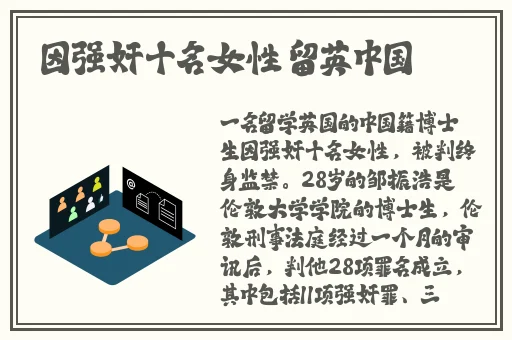 茄子视频IOS下安装无限看-丝瓜IOS苏州晶体