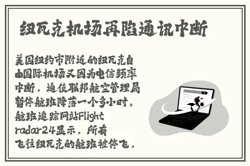 韩国VS日本中国VS美国视频