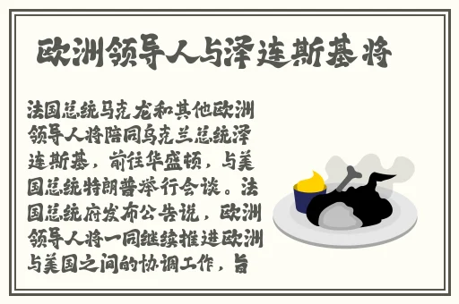 又又酱游泳馆酒店洛丽塔w98