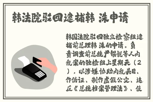 把坤坤放在女生的坤坤里